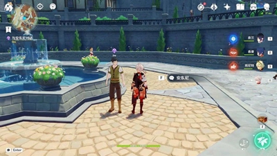 原神大病初愈风车上任务怎么做