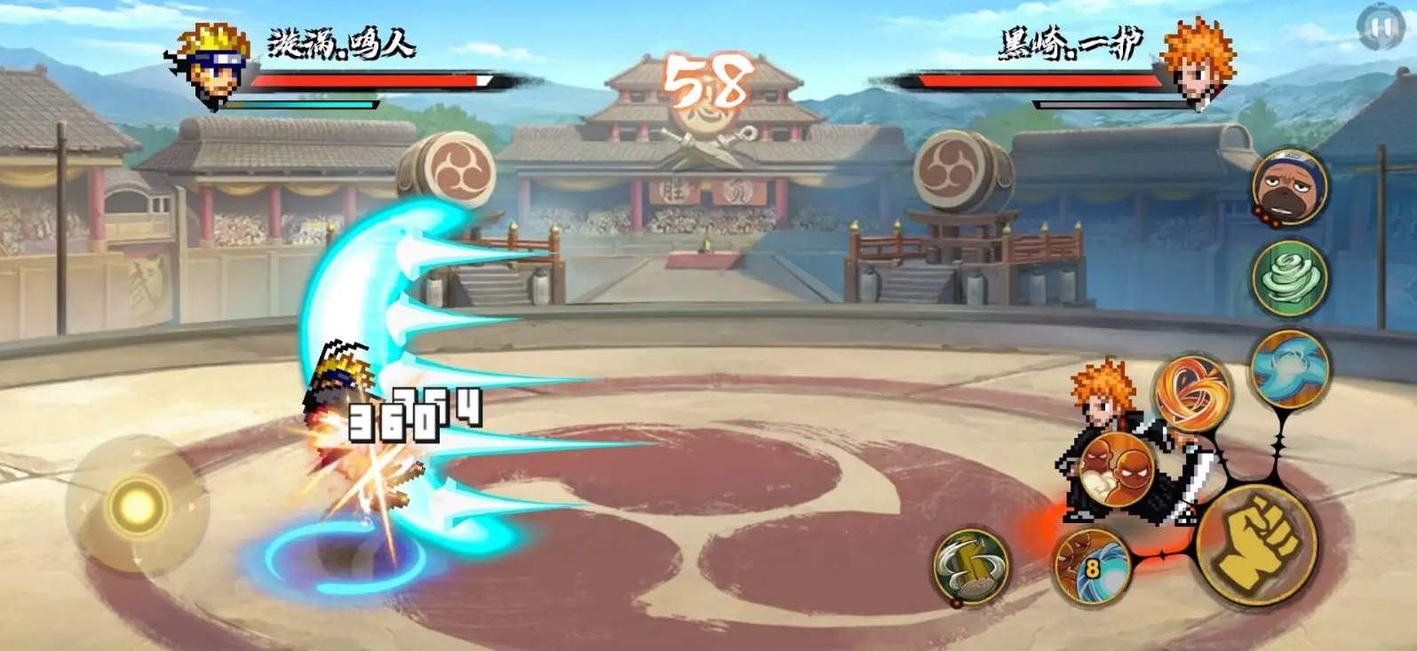 bno跨界对决1.31