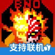 BNO跨界对决1.08