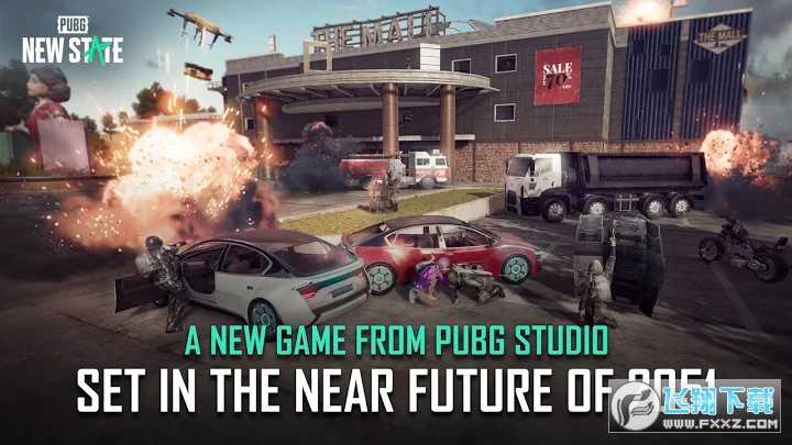 pubg地铁逃生4.5