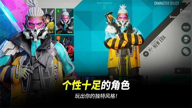 pubg国际服手游最新版