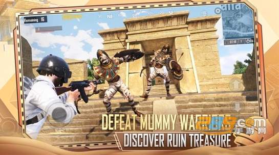 pubgm国际版