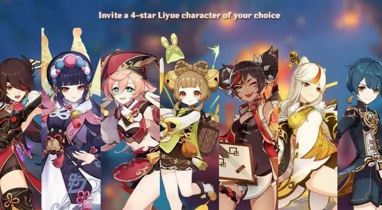 原神3.4版本自选四星哪个比较好