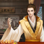 皇帝养成之风月王朝手机版