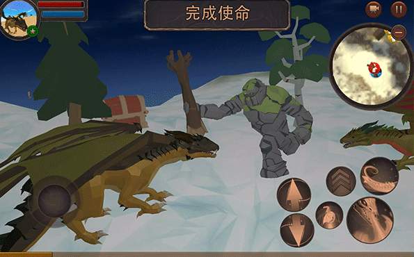 龙模拟器3D中文版破解版截图2