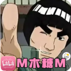 迈特凯幸存者手游