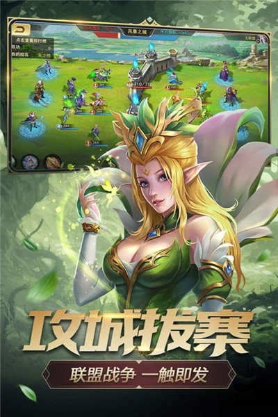 剑与英雄魔法门变态版