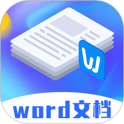 Word模板app