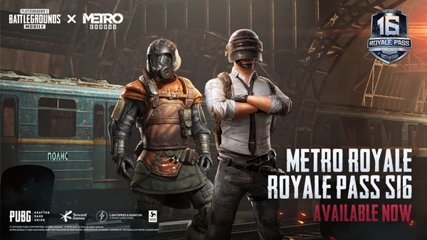 pubg国际版地铁逃生