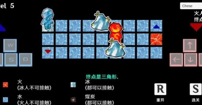 冰与火之人游戏官方版图片1
