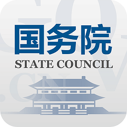 国务院客户端