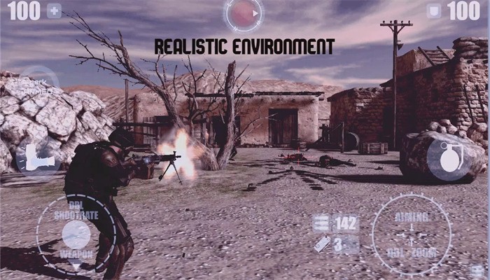 生存僵尸射击游戏手机版图3: