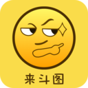 斗图biu表情包