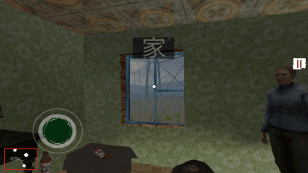 边境检察官单机版