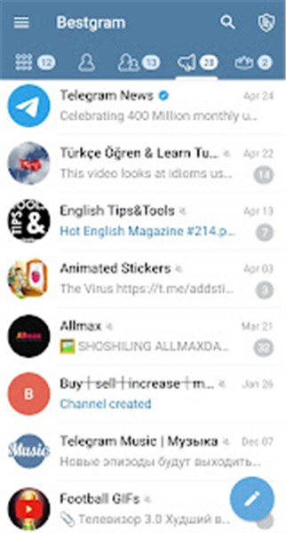 Bestgram截图4