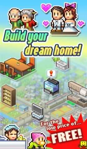 住宅梦物语黑屏补丁