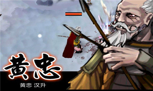 亡灵杀手夏侯惇手游