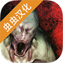 标本0