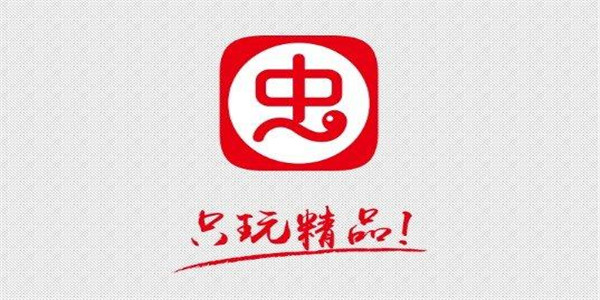 虫虫游戏助手免费 