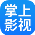 掌上影视大全免费版