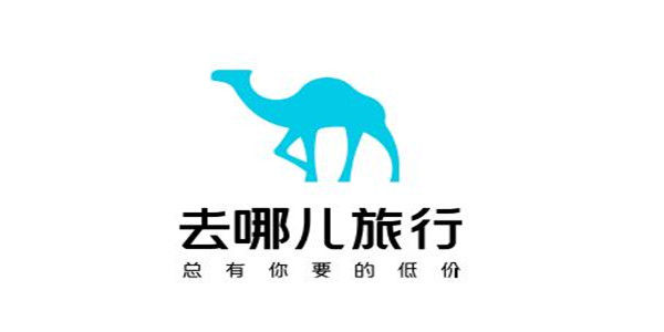 去哪儿旅行app