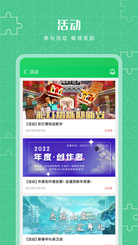 葫芦侠最新版