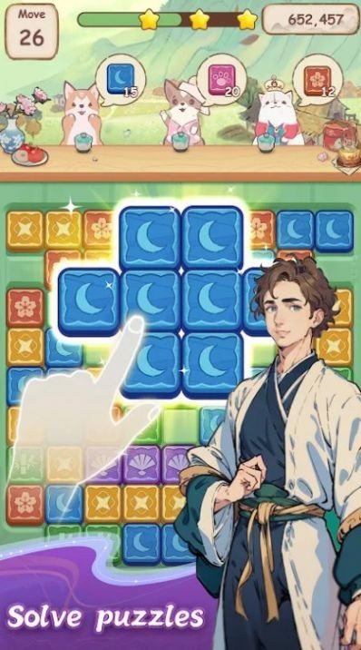 梦幻般的田园匹配游戏安卓版图2: