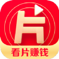 片多多最新版