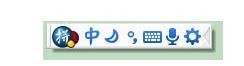 谷歌拼音输入法的符号怎么打