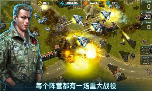 战争艺术3最新版