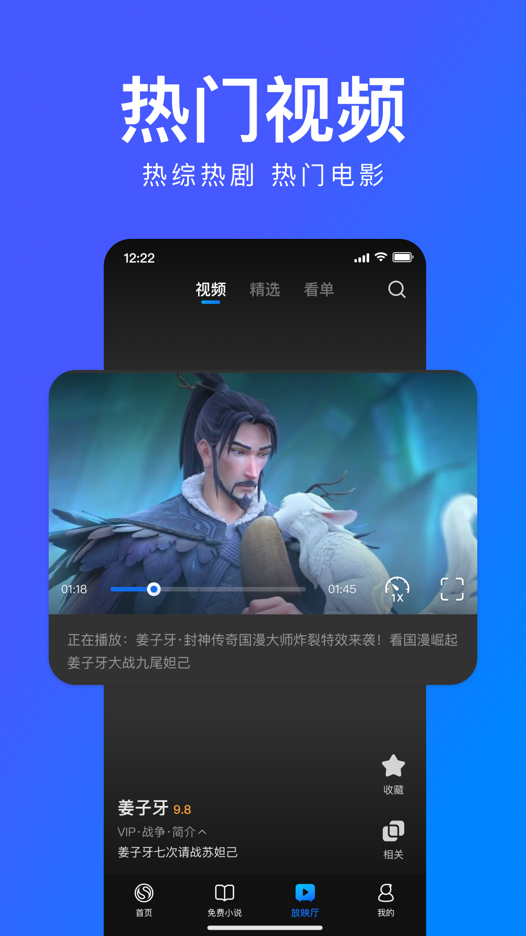 搜狗浏览器老版本