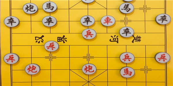 象棋 