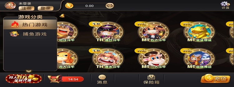 10块钱可以充值的棋牌 