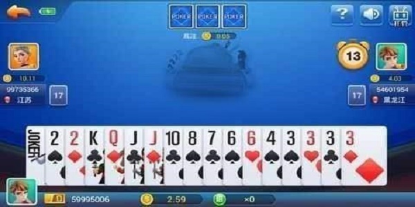 可以开好友房的棋牌软件