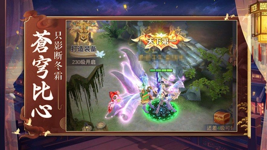我在江湖