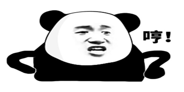 原创表情包制作软件