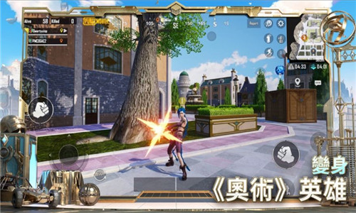 国际服地铁逃生正版
