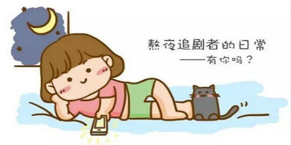 不需要会员的追剧软件