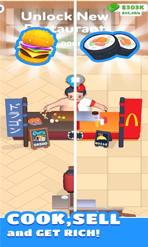 最贵的餐厅(TheMostExpensiveRestaurant)