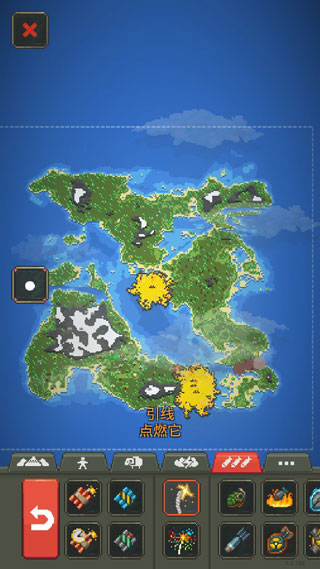 worldbox世界盒子