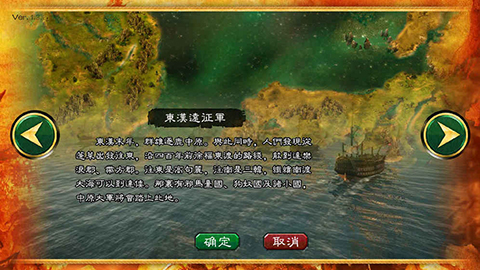 华夏宏图官网版