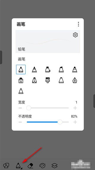 新手怎么用4