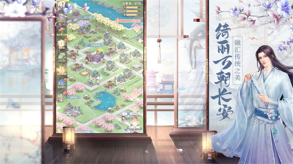 盛唐烟雨