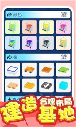 炮灰敢死队