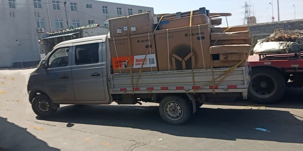 送货接单app 