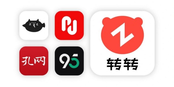 二手闲置物品交易平台 