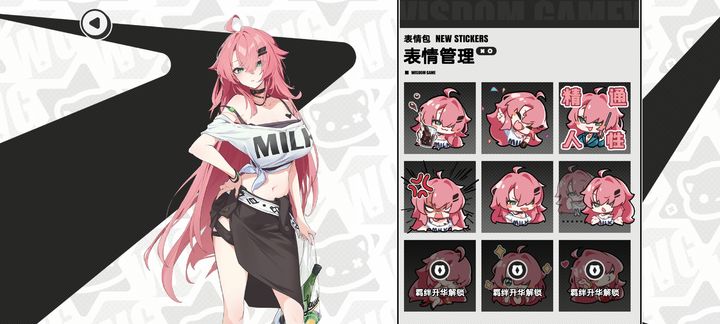 智游斗地主