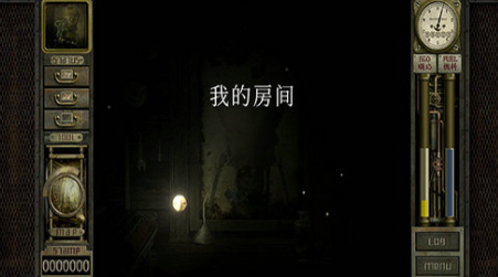 garage游戏