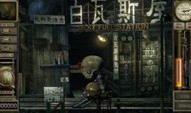 garage游戏