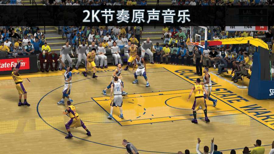 nba2k online 2